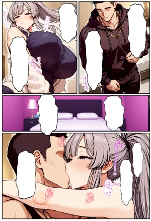 ちるイル むちむち清楚な母親の寝取られメス媚びフィットネス - Page 149