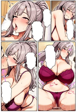 ちるイル むちむち清楚な母親の寝取られメス媚びフィットネス - Page 158