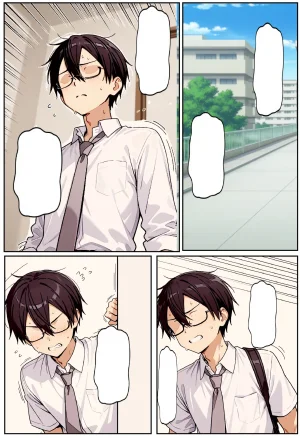 ちるイル むちむち清楚な母親の寝取られメス媚びフィットネス - Page 161