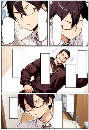 ちるイル むちむち清楚な母親の寝取られメス媚びフィットネス - Page 165