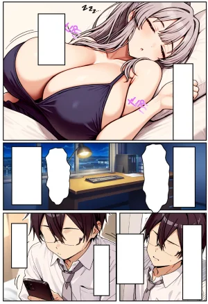 ちるイル むちむち清楚な母親の寝取られメス媚びフィットネス - Page 189