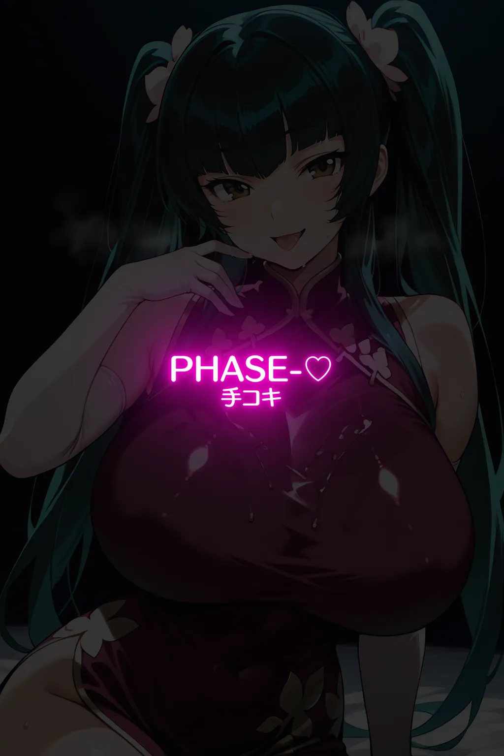 蜜惑の宇宙王〇美との淫蕩な性癖探求と淫らな宇宙の秘めごと - Image 109