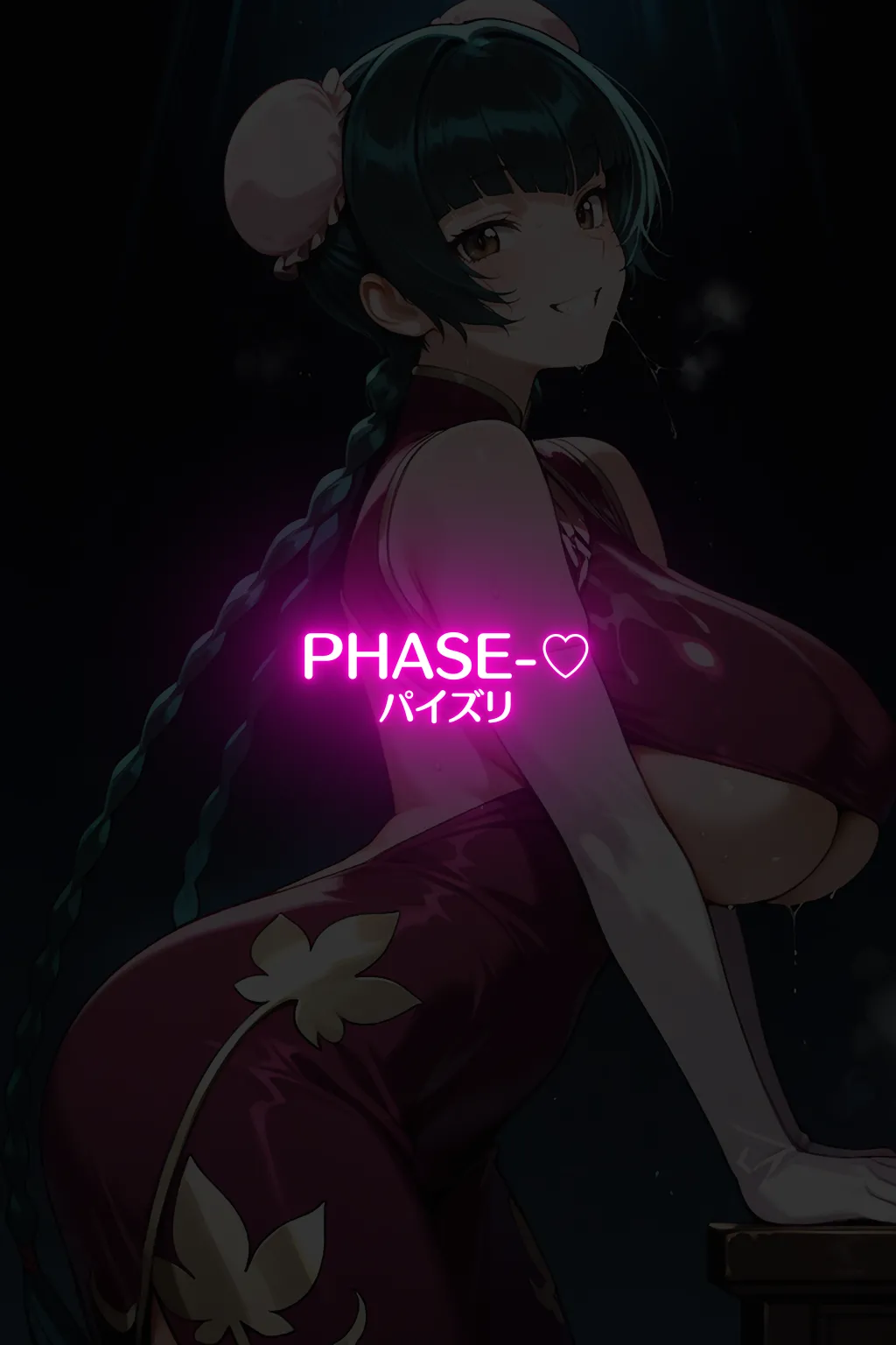 蜜惑の宇宙王〇美との淫蕩な性癖探求と淫らな宇宙の秘めごと - Image 138