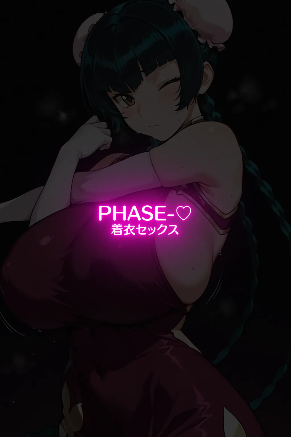 蜜惑の宇宙王〇美との淫蕩な性癖探求と淫らな宇宙の秘めごと - Image 44