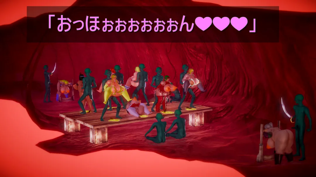 シンヤポッチャリ大量捕縛 - Image 172
