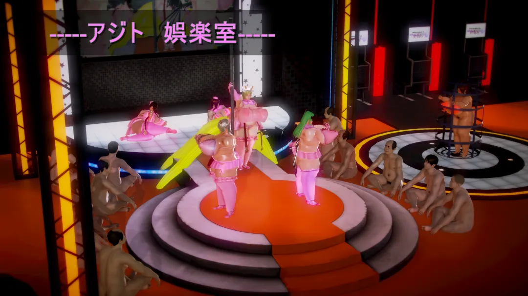 シンヤポッチャリ大量捕縛 - Image 173