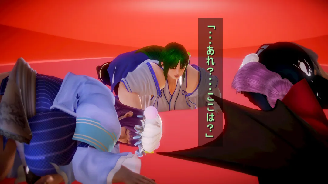 シンヤポッチャリ大量捕縛 - Image 193