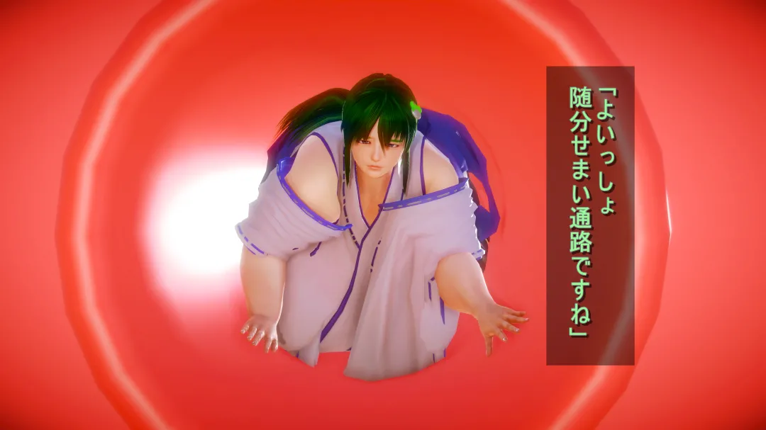 シンヤポッチャリ大量捕縛 - Image 199