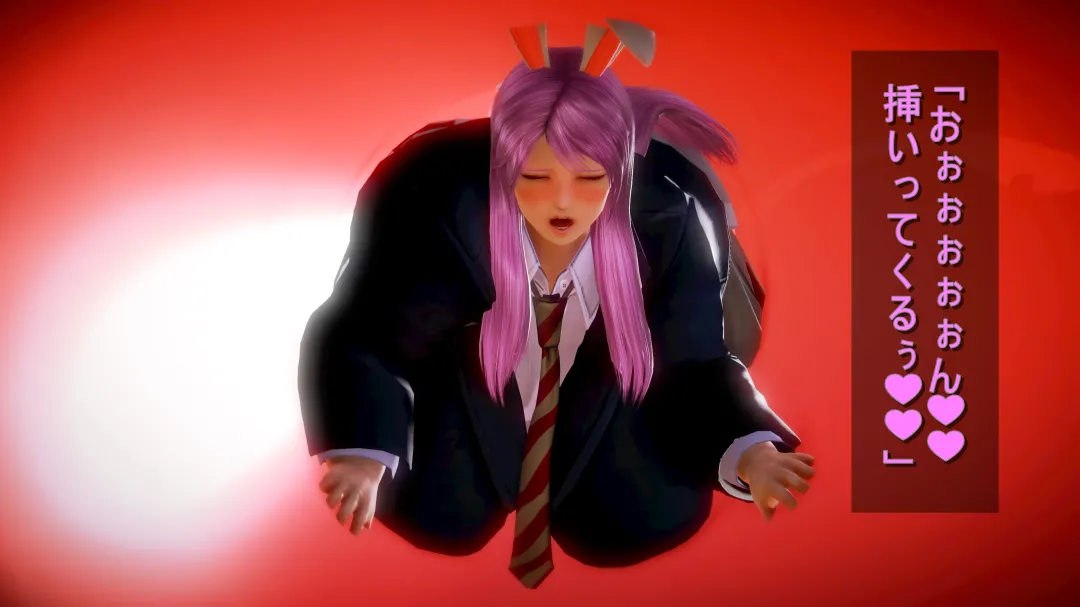 シンヤポッチャリ大量捕縛 - Image 208