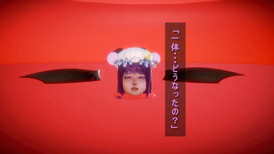 シンヤポッチャリ大量捕縛 - Image 233