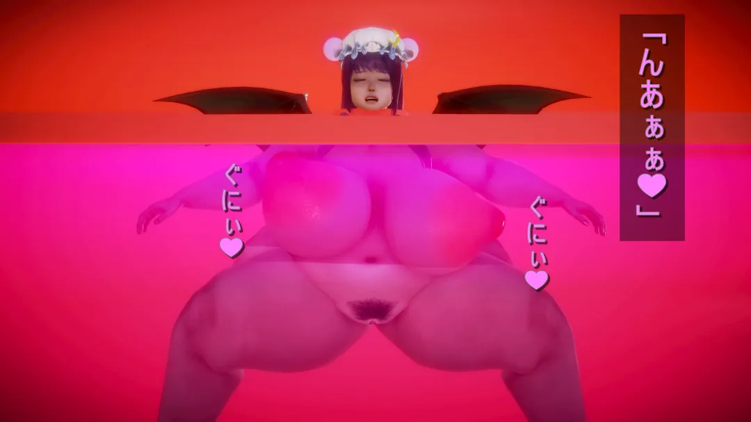 シンヤポッチャリ大量捕縛 - Image 236
