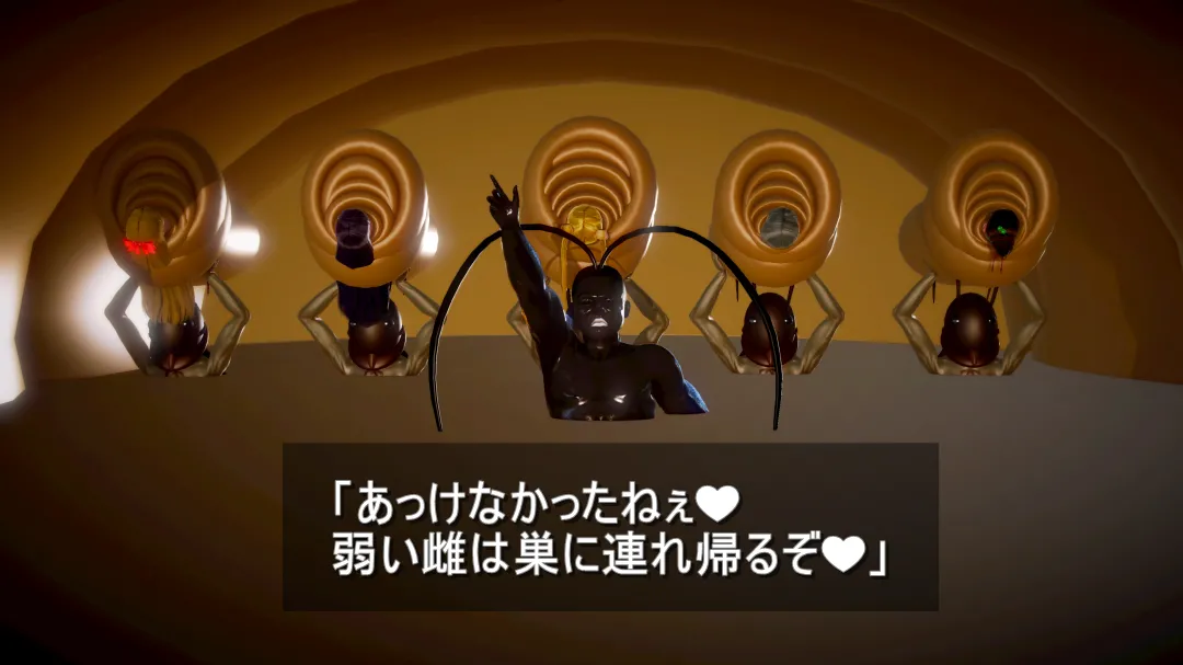 シンヤポッチャリ大量捕縛 - Image 56