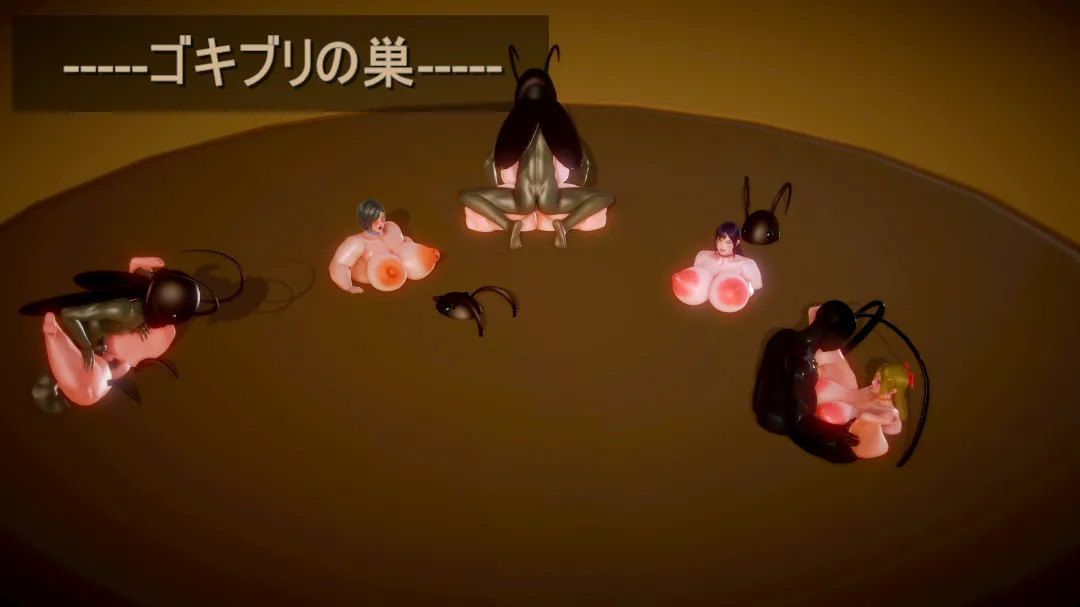 シンヤポッチャリ大量捕縛 - Image 78