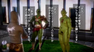 シンヤポッチャリ大量捕縛 Thumbnail