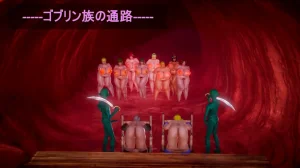 シンヤポッチャリ大量捕縛 - Page 100