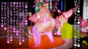 シンヤポッチャリ大量捕縛 - Page 179