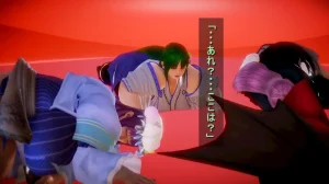 シンヤポッチャリ大量捕縛 - Page 193