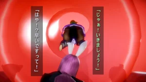 シンヤポッチャリ大量捕縛 - Page 197