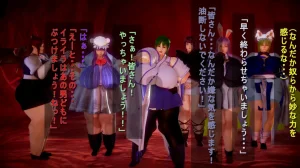 シンヤポッチャリ大量捕縛 - Page 21