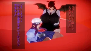 シンヤポッチャリ大量捕縛 - Page 228