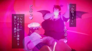 シンヤポッチャリ大量捕縛 - Page 231
