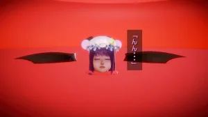 シンヤポッチャリ大量捕縛 - Page 232