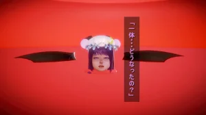 シンヤポッチャリ大量捕縛 - Page 233