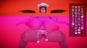 シンヤポッチャリ大量捕縛 - Page 243