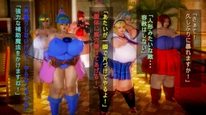 シンヤポッチャリ大量捕縛 - Page 25