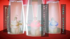 シンヤポッチャリ大量捕縛 - Page 69