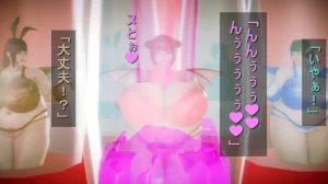 シンヤポッチャリ大量捕縛 - Page 72