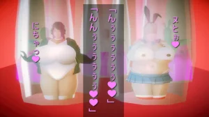 シンヤポッチャリ大量捕縛 - Page 76