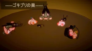 シンヤポッチャリ大量捕縛 - Page 78