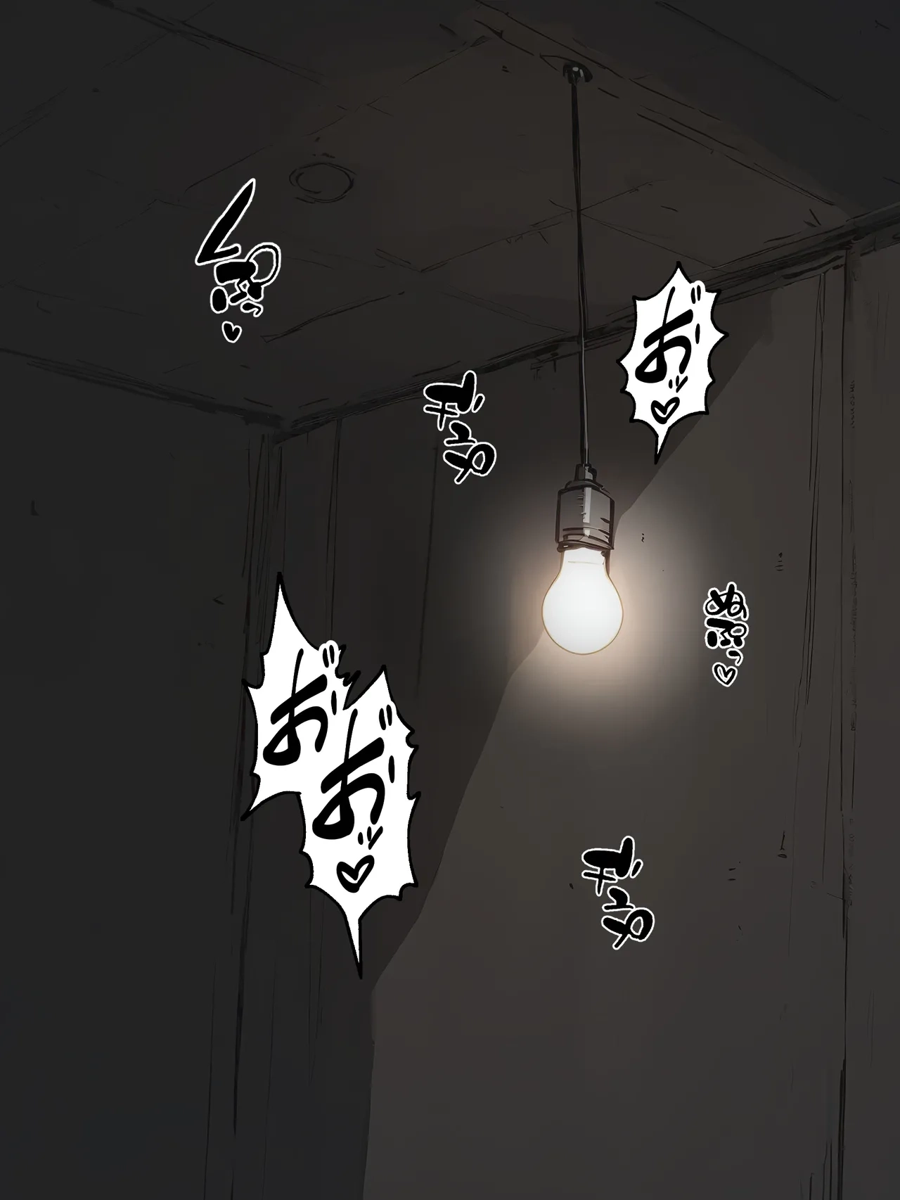 晴天艦 女体化実験メスイキ絶頂強妊娠プログラム - Image 153