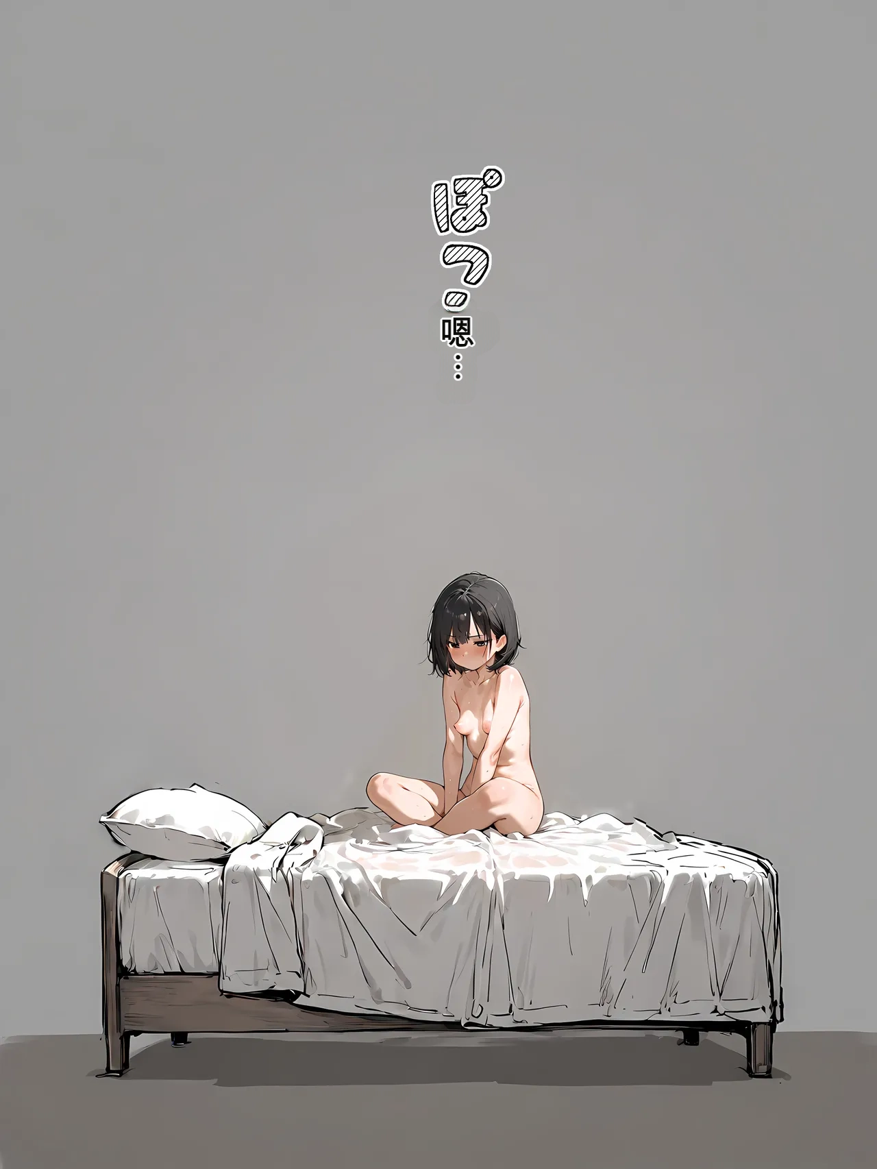 晴天艦 女体化実験メスイキ絶頂強妊娠プログラム - Image 27