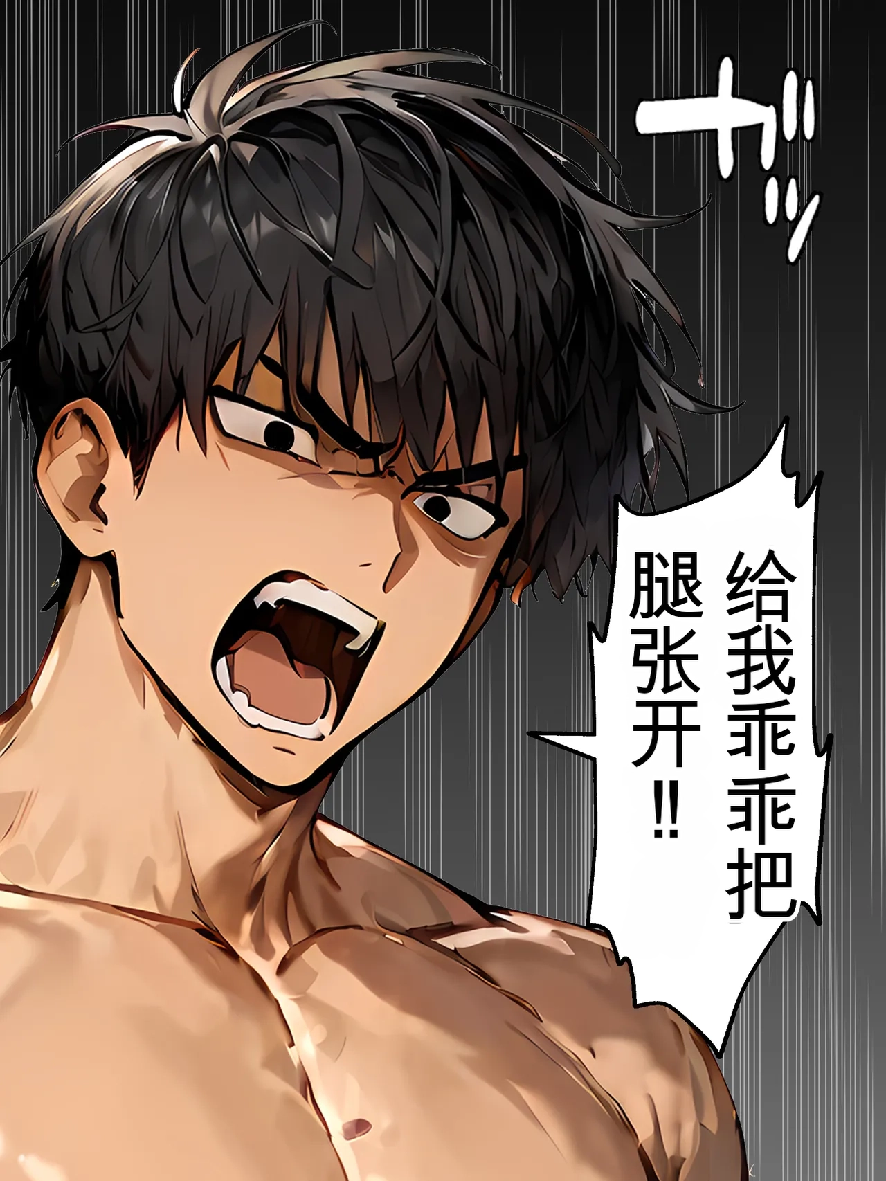 晴天艦 女体化実験メスイキ絶頂強妊娠プログラム - Image 39