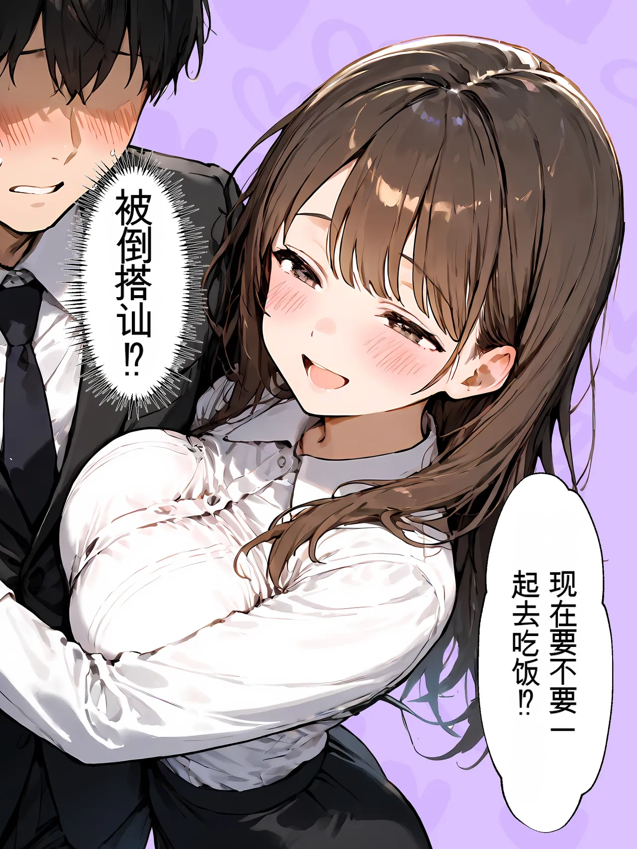 晴天艦 女体化実験メスイキ絶頂強妊娠プログラム - Image 5