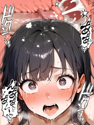 晴天艦 女体化実験メスイキ絶頂強妊娠プログラム - Page 172