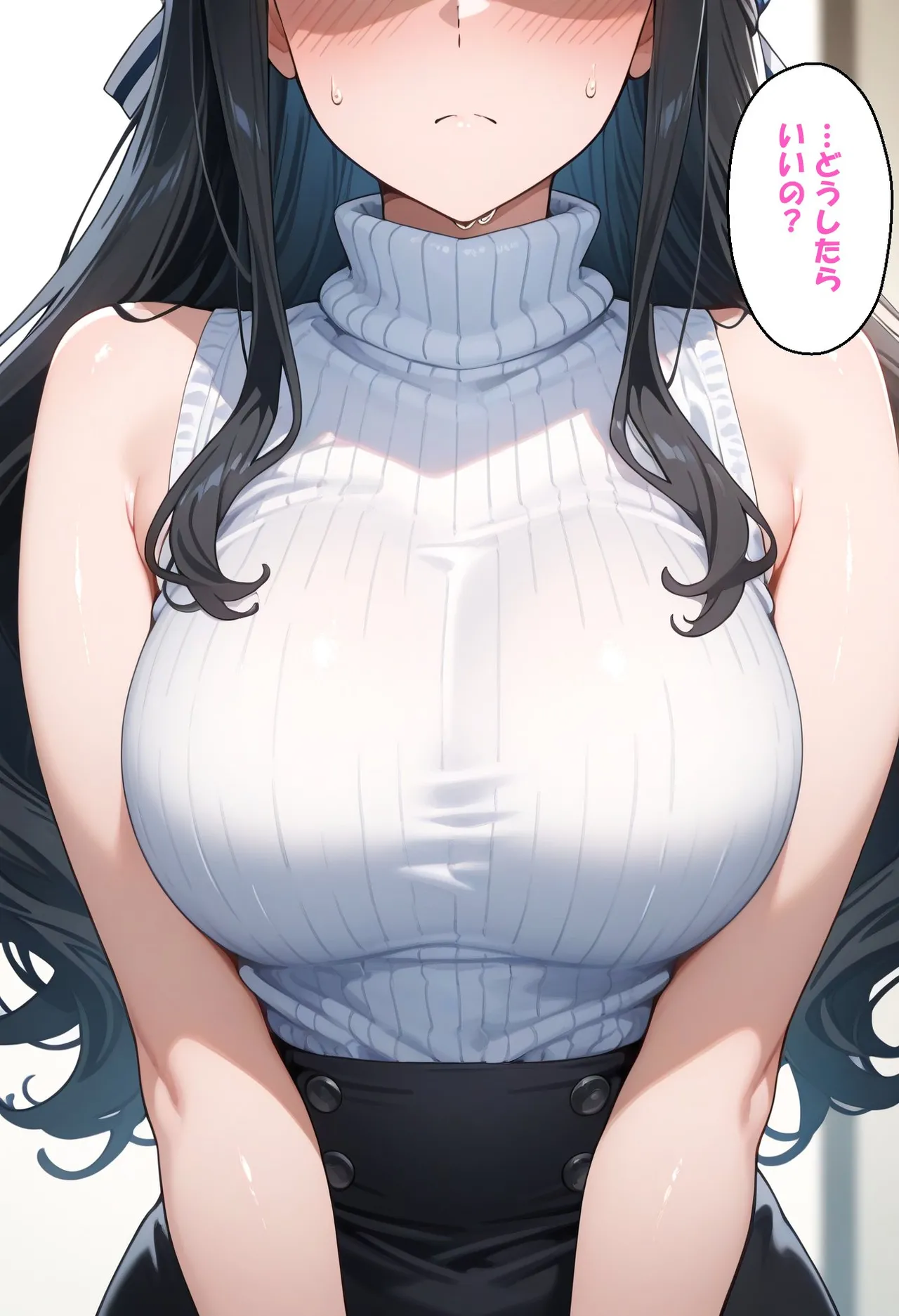 寝取られ女子 弱みをネタに支配された 七〇真由美 - Image 18