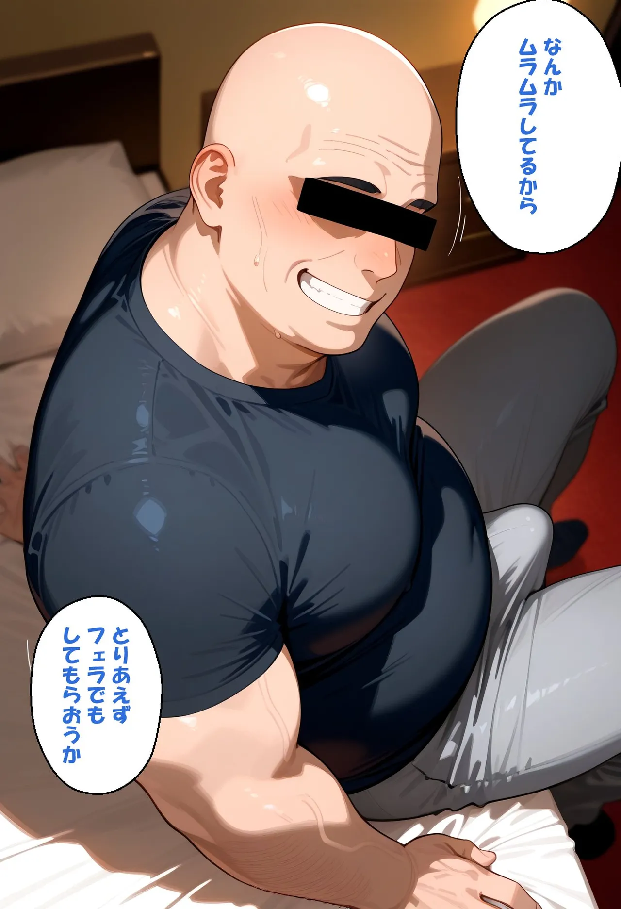 寝取られ女子 弱みをネタに支配された 七〇真由美 - Image 25