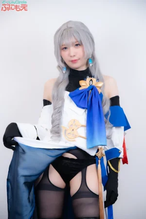 ２本立てテカテカ泡泡天国グラマラスメガネお姉さんレイヤーさんと美人系いいなりレイヤーさんセックス終わりの濃厚アフターサービス２本立て写真集 - Page 119