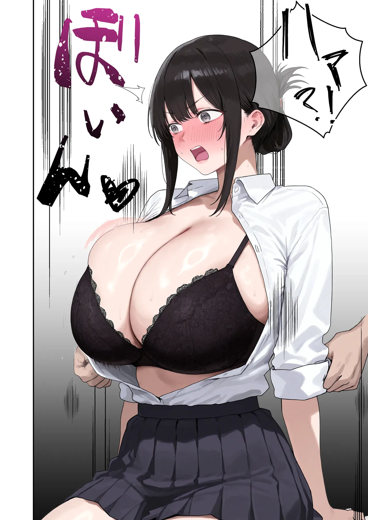 ぼにゅんぼにゅん天国 いつも不機嫌そうなクラスのギャルをオホらせる話 - Image 19