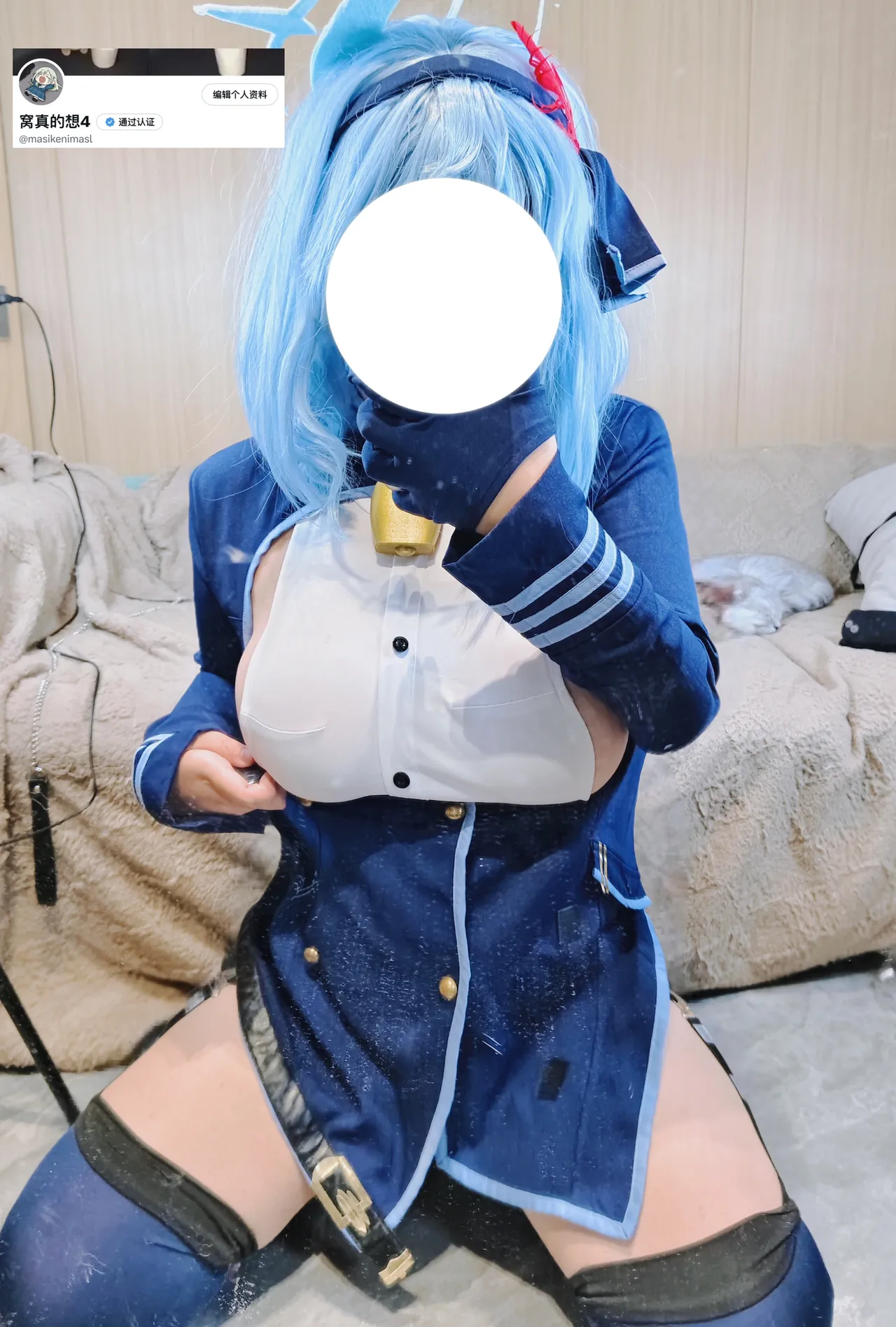 悠酱-天雨亚子 - Image 15