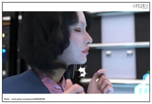 小林绿子 失控 上-下 - Page 239