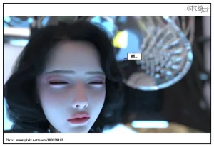 小林绿子 失控 上-下 - Page 491