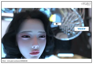 小林绿子 失控 上-下 - Page 492