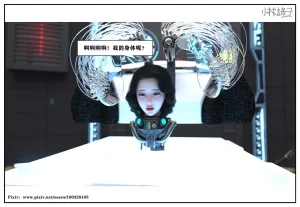小林绿子 失控 上-下 - Page 498