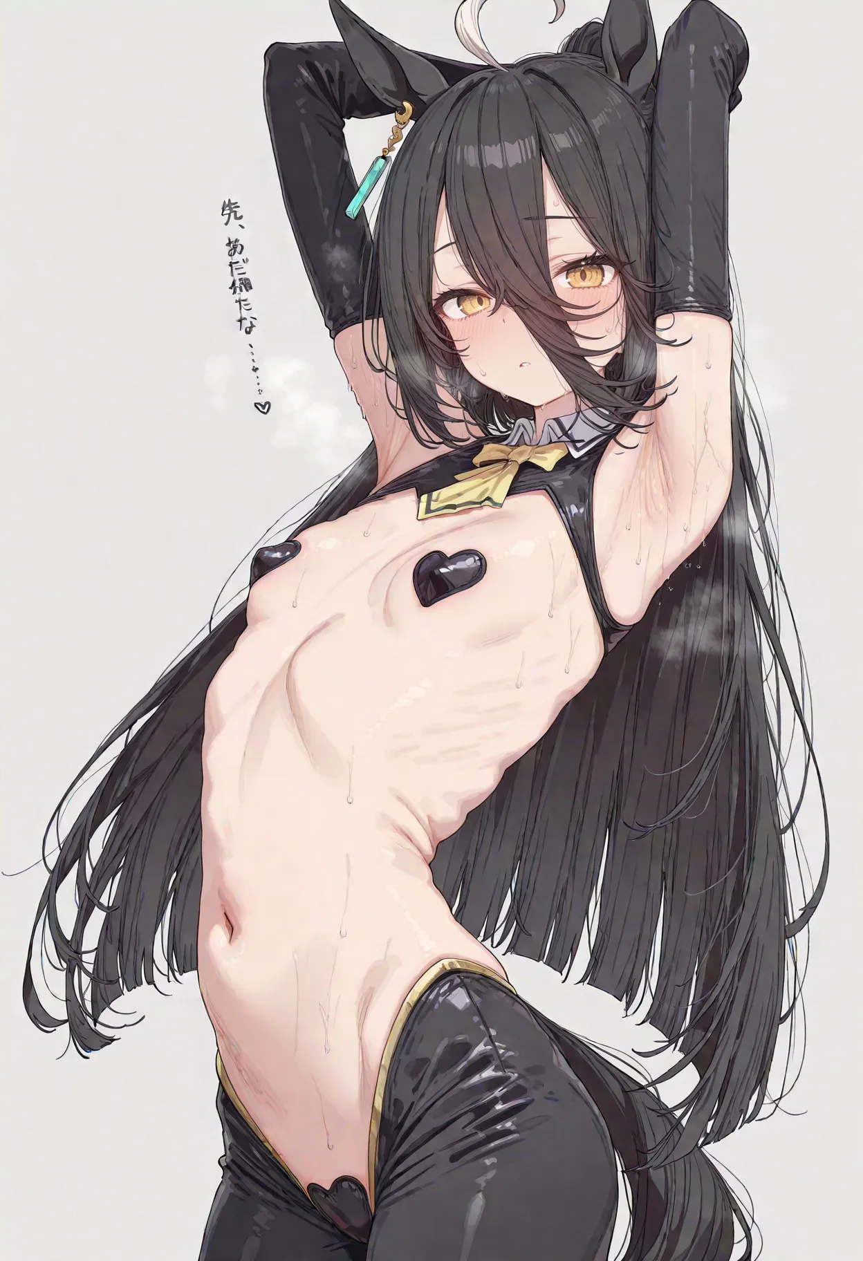 むらさきマンハッタンカフェ 逆バニーウマ娘プリティーダービー - Image 7
