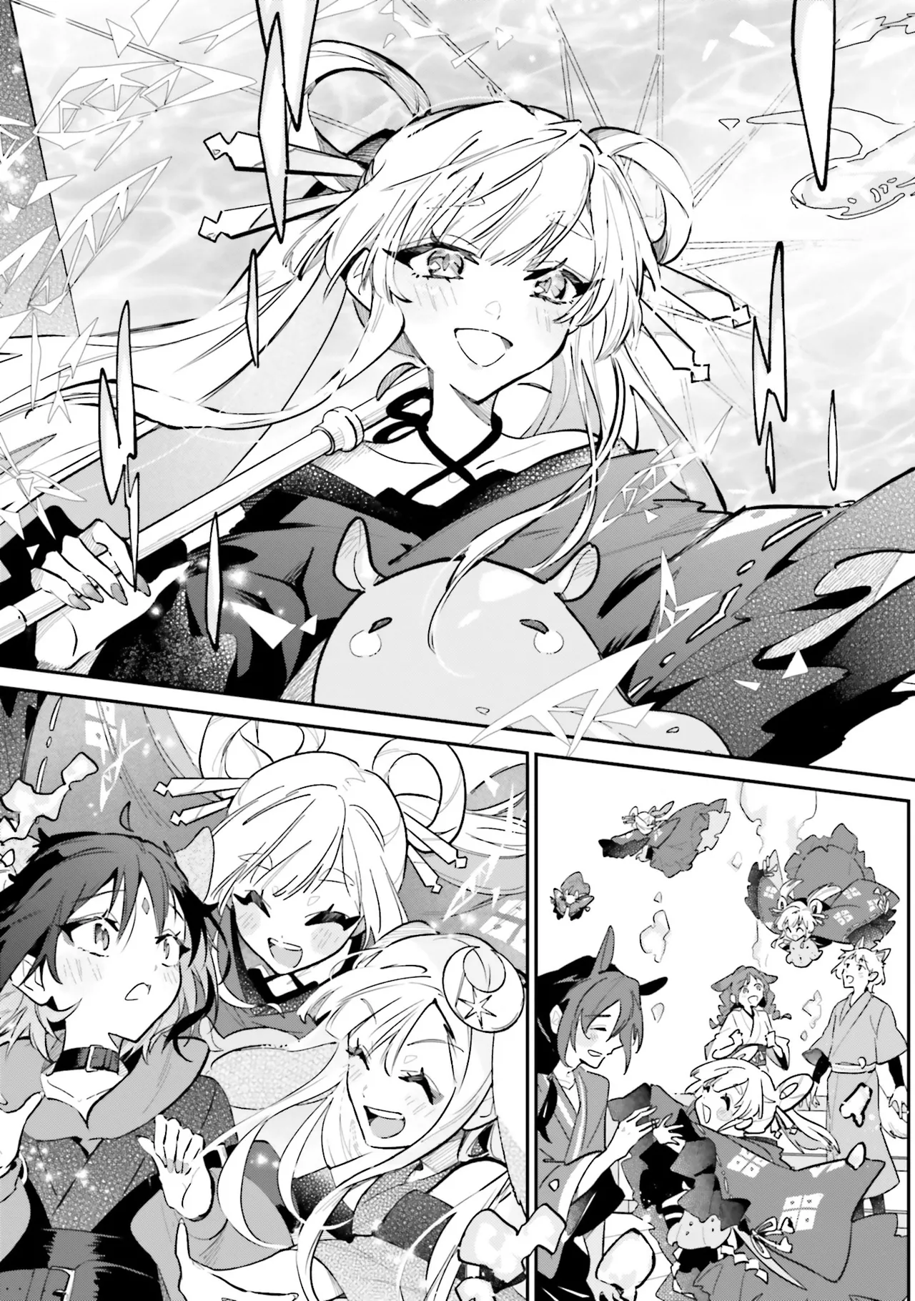 超かぐや姫１ - Image 70