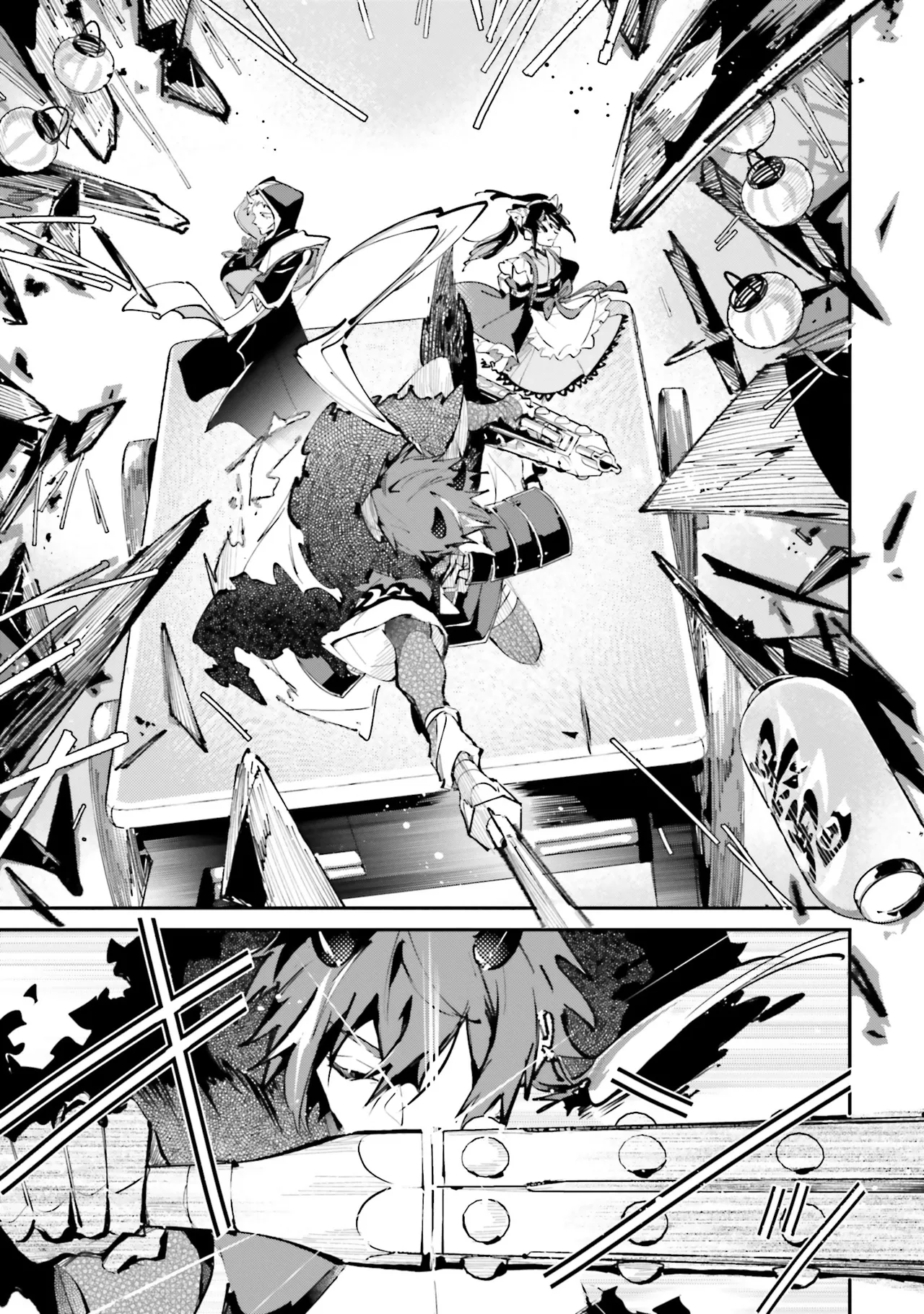 超かぐや姫１ - Image 76